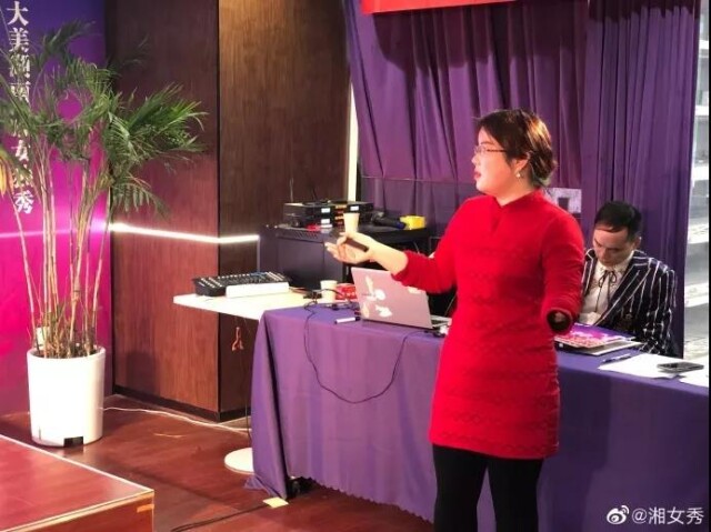 活动回顾|2019湘女秀•创业季半决赛圆满落幕