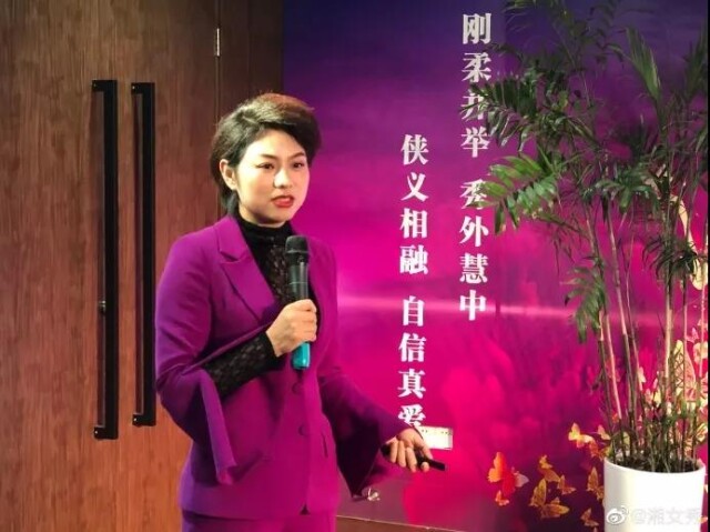 活动回顾|2019湘女秀•创业季半决赛圆满落幕