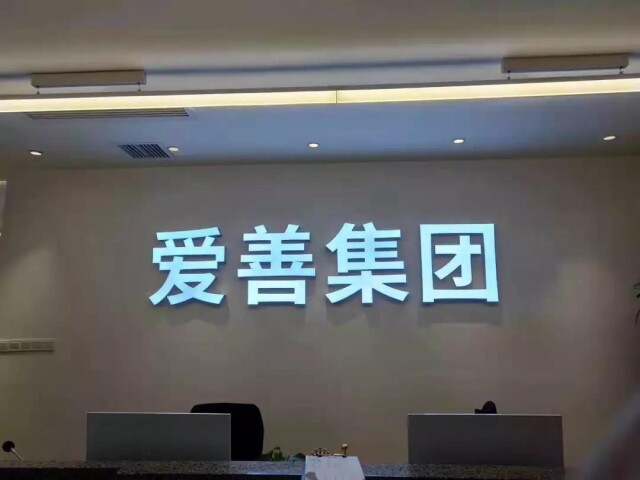 活动回顾|2019湘女秀•创业季半决赛圆满落幕