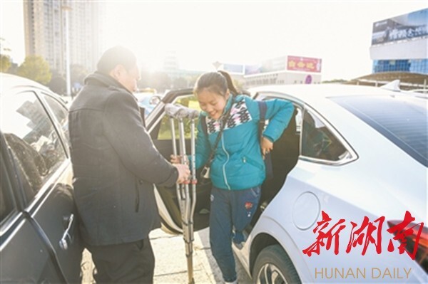 1月7日，肖师傅将韩力送达娄底火车站。