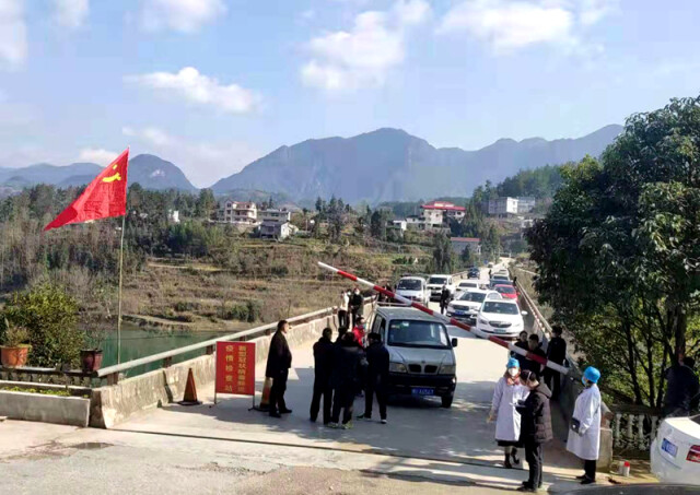 龙山县洗洛镇:群防群控把好"安全门"