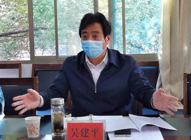 吴建平:做细做实网格化管理 守住守牢守好"最后一道防线"