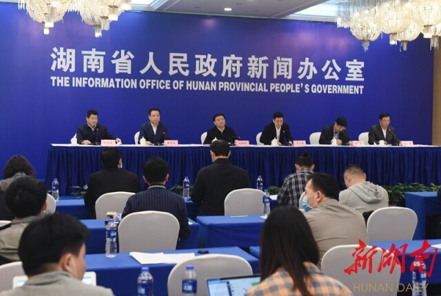 低风险地区且健康卡绿码 来湘可直接正常复工