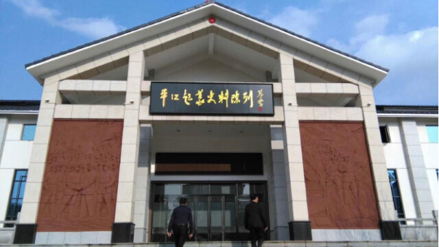 【醴陵(耿氏宗祠)】