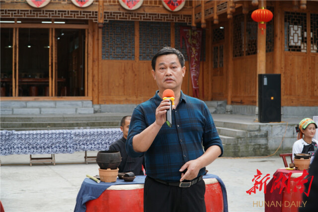 7大古茶园各美其美——保靖黄金茶探源之五