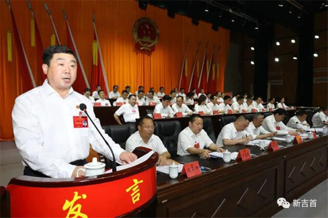 刚刚符家盛当选吉首市人民政府市长就职发言和简历来了