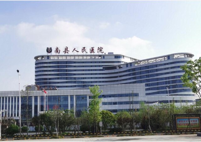 南县打造南华安区域医疗中心