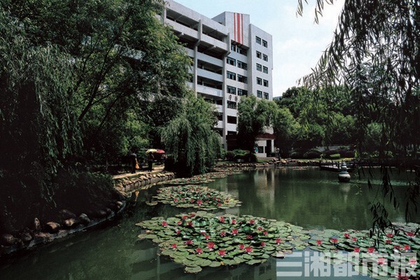 (图片：学校官网)