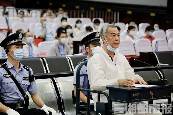 永州市人大常委会原党组书记,常务副主任高建华今日受审