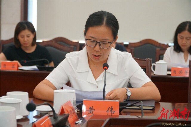 叶红专:发扬"巾帼不让须眉"拼搏精神 谱写新时代妇女事业发展新篇章