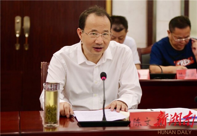 湘西州·酉阳县协同推进渝湘高铁酉永高速项目建设 叶红专陈文森出席