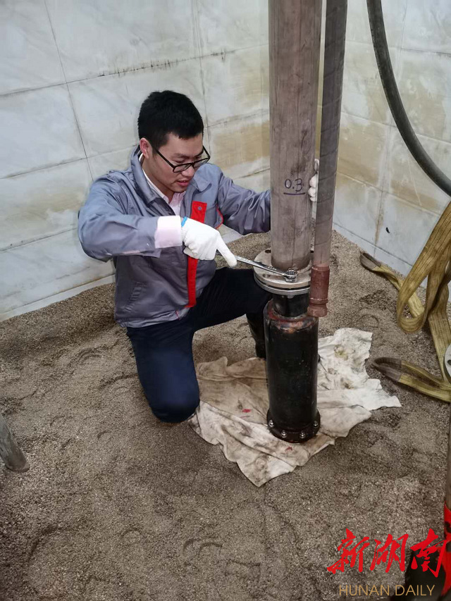 湖南人文科技学院一项目获国家自然科学青年科学基金资助