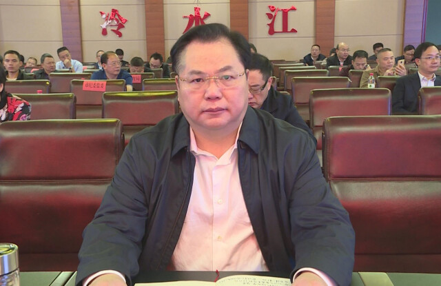 冷水江市委理论学习中心组召开九月专题扩大学习会议