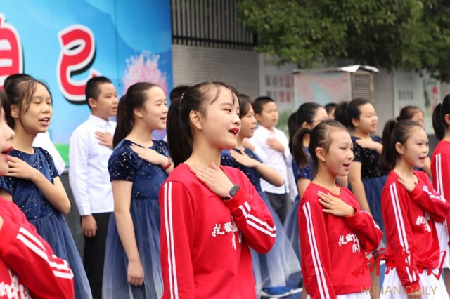 衡阳市祝融小学:祖国在我心中,我为祖国献礼