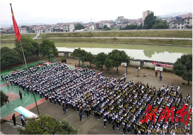 溆浦县高中图片