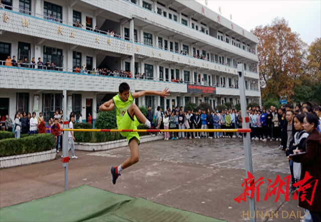 共创民族团结进步:兴隆中学举行2020年民族团结校运会