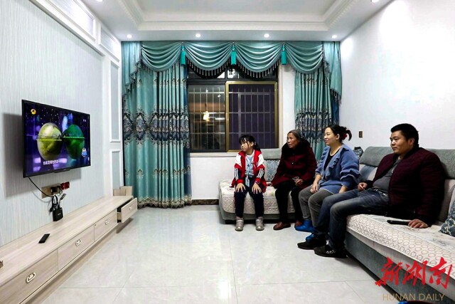 泸溪易地扶贫搬迁:评选表彰"五好家庭"扶志提神奔小康