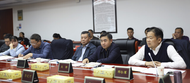 苏仙区"十四五"规划编制党外人士,企业家和专家学者代表座谈会召开