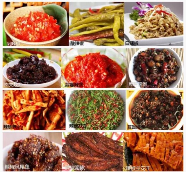 可以，这相当湖南！