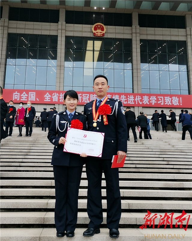 湖南日报·新湖南客户端11月30日讯(通讯员 张哲溶 胡鄂南)湖南省