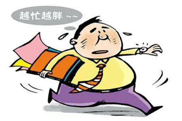 逐条对照自身不健康生活方式,请通过5个途径远离"健康杀手"