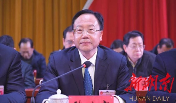 洪江区第三届人民代表大会第五次会议胜利闭幕