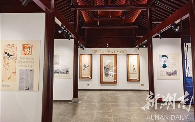 徐悲鸿部分手稿首次对公众展览 - 行业资讯 - 新湖南