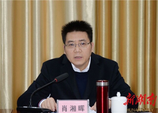 肖湘晖主持召开县政府第50次常务会议
