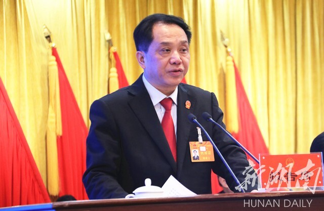 湘潭市十五届人大六次会议举行第二次全体会议 - 新湖南