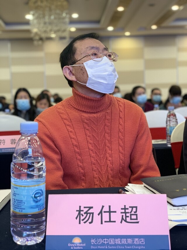 盘点家底服务发展