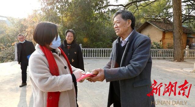 江华要闻龙飞凤走访慰问离退休老干部特困失业退休人员城镇特困人员和