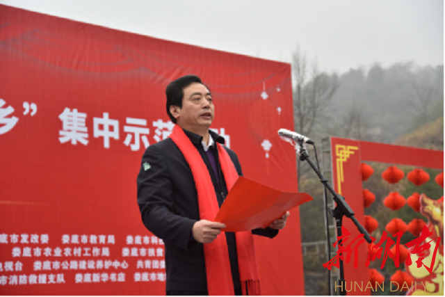 娄底网站建设讲话 m.voc.com.cn