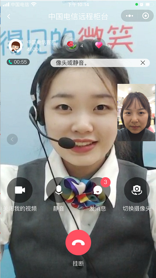 公共出行管控消息,全国迁徙地图,实时辟谣,防疫知识星播客,在线义诊