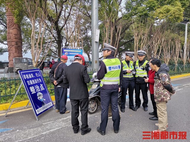 电动车新规即将实施,长沙交警严查无牌上路