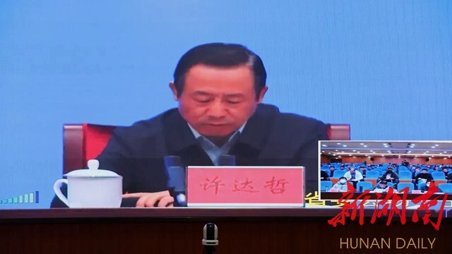 谭小华,李久南,侯志武,史顺黎,蒋尚庭,雷志平,贺冬林,李晓峰等在安仁