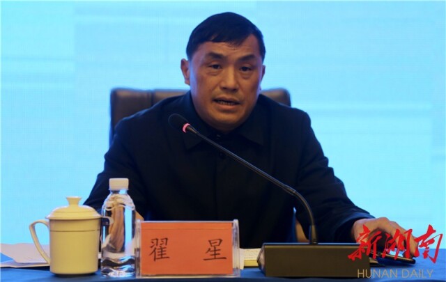 湘西州林业局:绿色发展强州