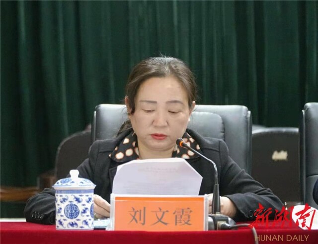 依托人才和民族医优势为十四五开好局湘西州民族中医