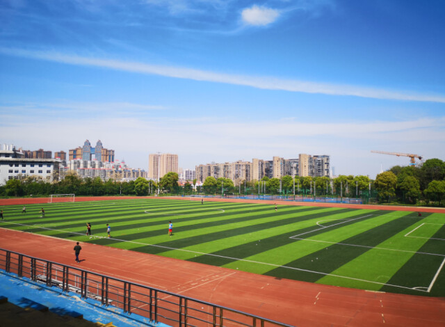 湖南财政经济学院发布2021年高层次人才引进招聘启事