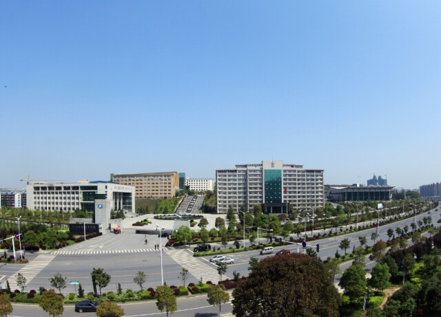 湖南财政经济学院发布2021年高层次人才引进招聘启事