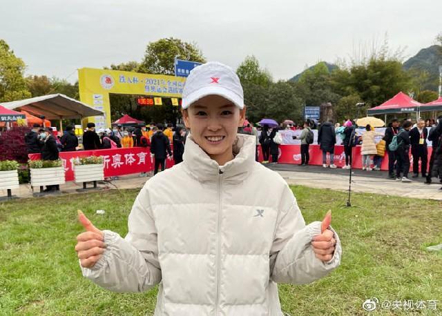 杨家玉破女子20公里竞走世界纪录
