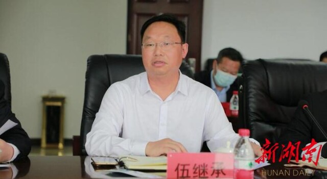 要闻江华省政法队伍教育整顿第十一指导组组长廖国锋到