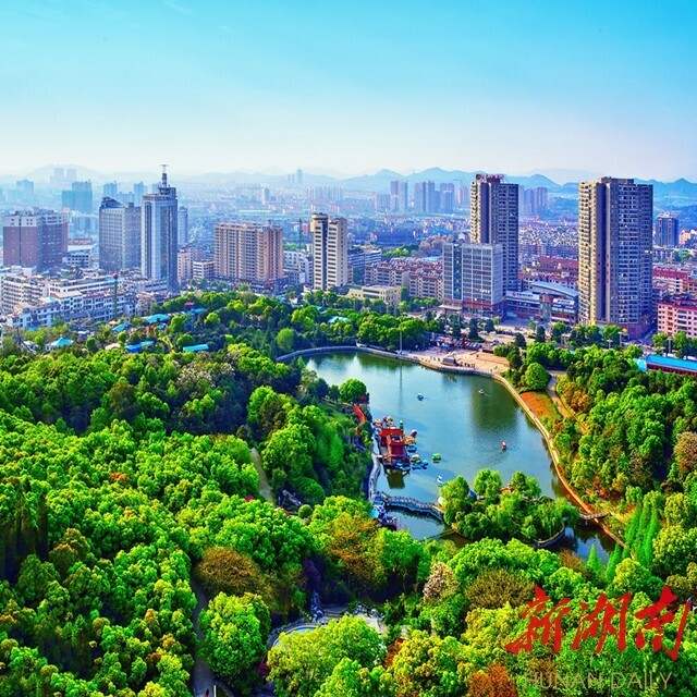 湖南日报|文明,让城市更美丽-城事-新娄底