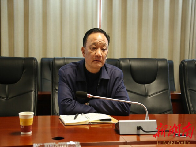 范征同志肯定了学习教育环节取得的成效,并指出教育整顿工作中存在