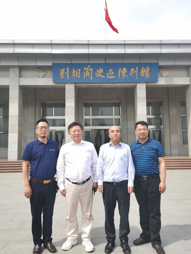 湖南异地商会联合会前往文水县刘胡兰纪念馆,汾阳市贾家庄村开展党史