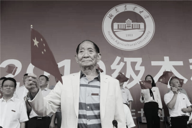 他是我们永远的"袁校长""袁老师"