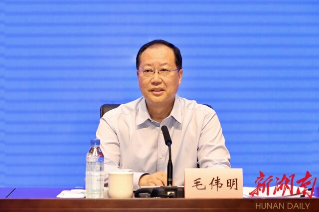 毛伟明讲话。以上图片由湖南日报·新湖南客户端记者 赵持 刘尚文摄