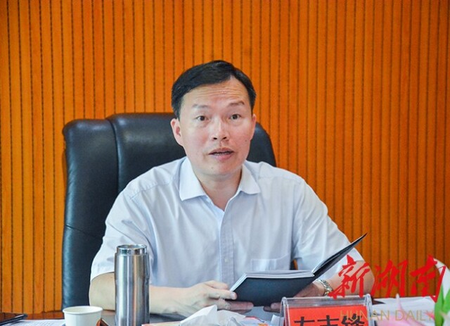 防汛会商 | 左志锋主持召开防汛会商会议 要求强化