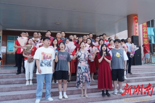 华容二中十八而志大任始承青春筑梦不负韶华