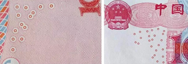 晚安湖南丨"誓言无声"音频版 刘先生,桂系的"亲信",中共的朋友 - 新湖