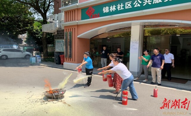 锦林社区:学习消防安全知识,共建平安家园